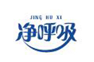合作客戶(hù)