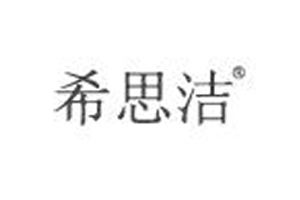 合作客戶(hù)